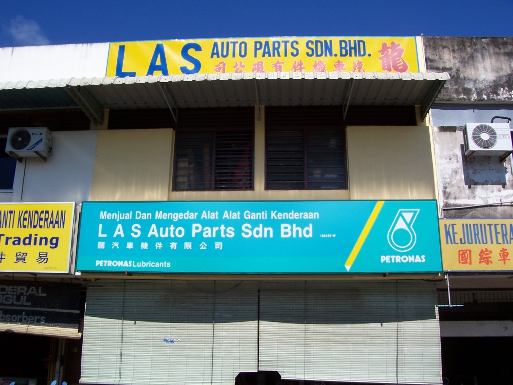 Spare Parts AWS Jaya Motors Sdn. Bhd.